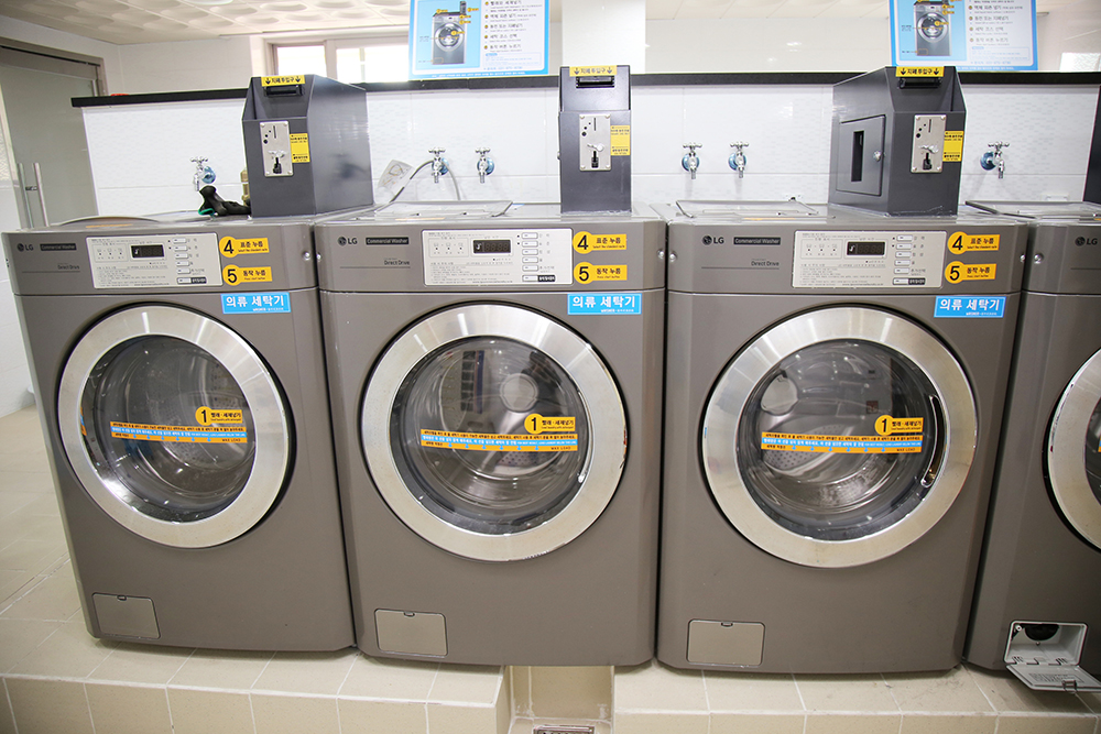 솔향관 빨래방 사진